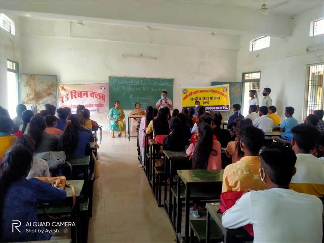 Rajeev Gandhi P.G. College, Ambikapur, Distt. - Surguja | Govt PG College Ambikapur | Government Rajeev Gandhi P.G. College, Ambikapur, Distt. - Surguja (C.G.)-एन एस एस और रेड रिबन का उन्मुखीकरण 