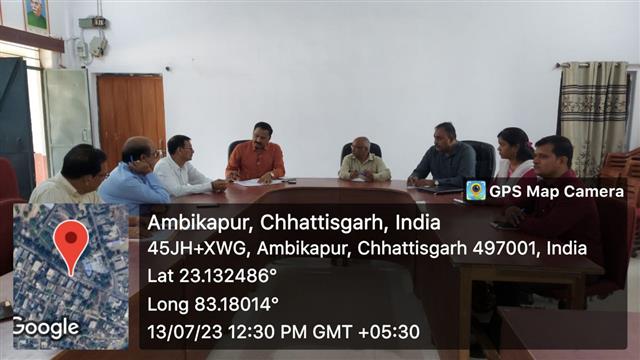 Rajeev Gandhi P.G. College, Ambikapur, Distt. - Surguja | Govt PG College Ambikapur | Government Rajeev Gandhi P.G. College, Ambikapur, Distt. - Surguja (C.G.)-IQAC MEETING