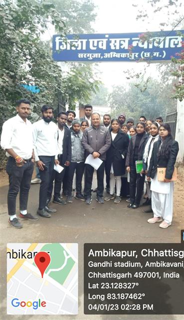 Rajeev Gandhi P.G. College, Ambikapur, Distt. - Surguja | Govt PG College Ambikapur | Government Rajeev Gandhi P.G. College, Ambikapur, Distt. - Surguja (C.G.)-कोर्ट विजिट (Court visit)