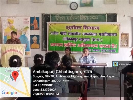 Rajeev Gandhi P.G. College, Ambikapur, Distt. - Surguja | Govt PG College Ambikapur | Government Rajeev Gandhi P.G. College, Ambikapur, Distt. - Surguja (C.G.)-विश्व पर्यटन दिवस के अवसर पर व्याख्यान