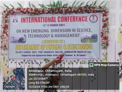 International Conference